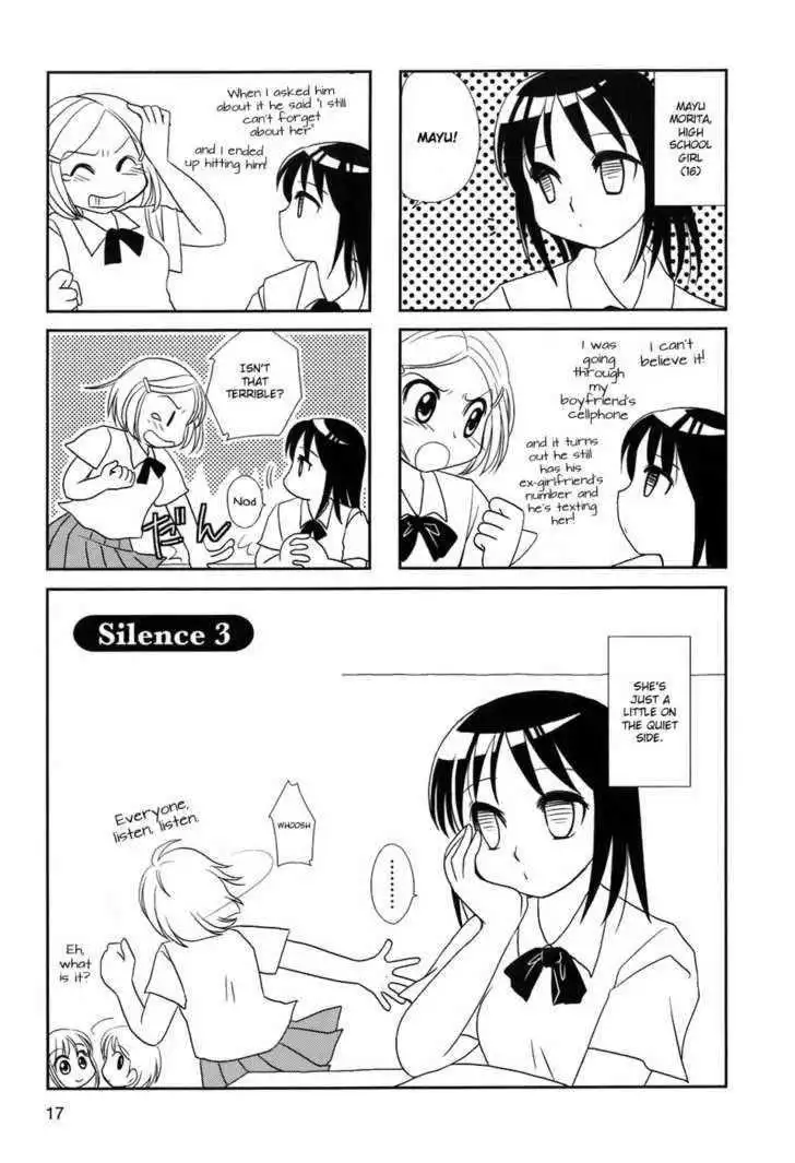 Morita-san wa Mukuchi Chapter 3 1